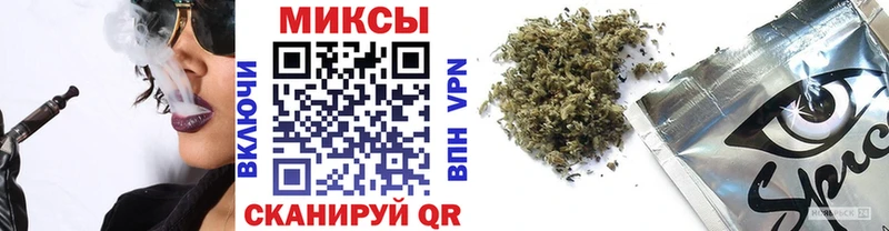 Бутират 99%  Купить  Новоаннинский 