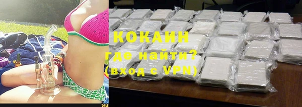 mdpv Кинешма