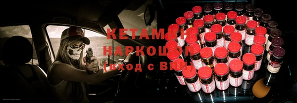 а пвп мука Козловка