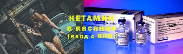 кокс Кодинск