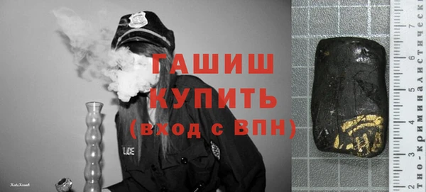 mdpv Кинешма