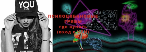 MDMA Premium VHQ Киреевск
