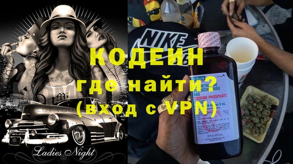 mdpv Киренск