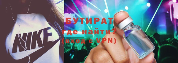 mdpv Кинешма