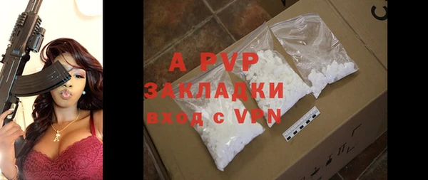 MDMA Premium VHQ Киреевск