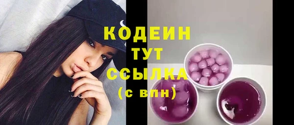 mdpv Киренск