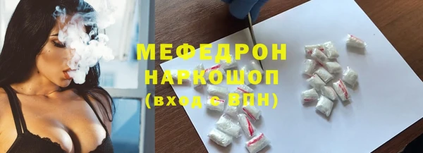 mdpv Киренск