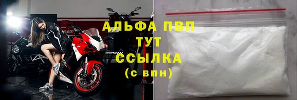 mdpv Киренск