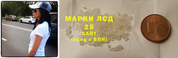mdpv Киренск