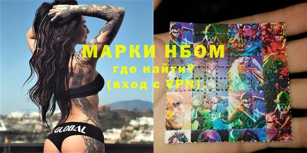 mdpv Кинешма