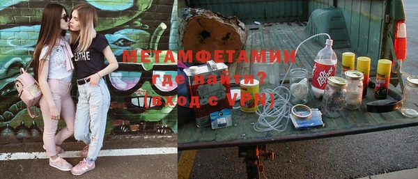 mdpv Киренск