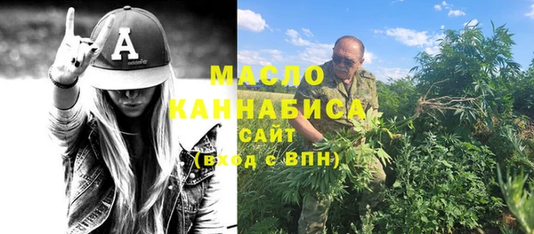 mdpv Кинешма