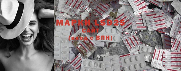 mdpv Кинешма