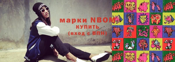 MDMA Premium VHQ Киреевск