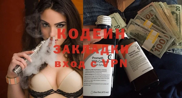 а пвп мука Козловка