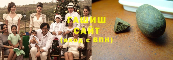 MDMA Premium VHQ Киреевск