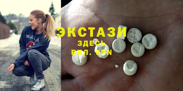 марихуана Козельск