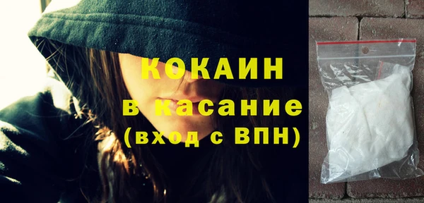 MDMA Premium VHQ Киреевск