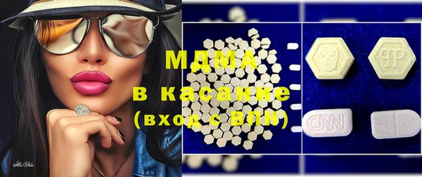 mdpv Кинешма