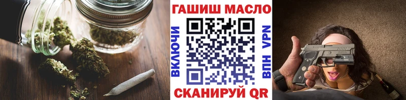 Дистиллят ТГК Wax  Купить закладки  Новоаннинский 